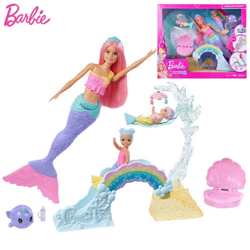 barbie dreamtopia nursery