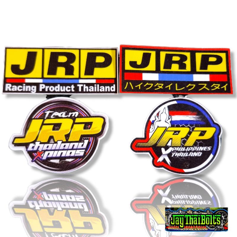 ☑️JRP STICKERS LAMINATED HIGH QUALITY | Shopee Philippines