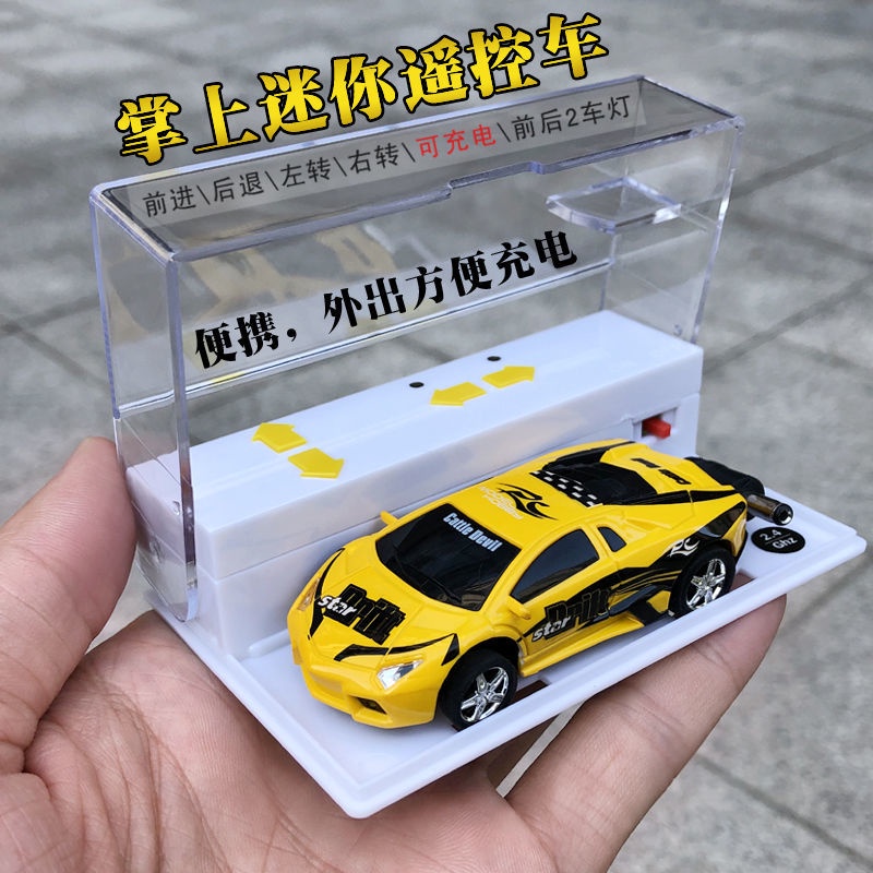 Rc pocket racers charging on sale