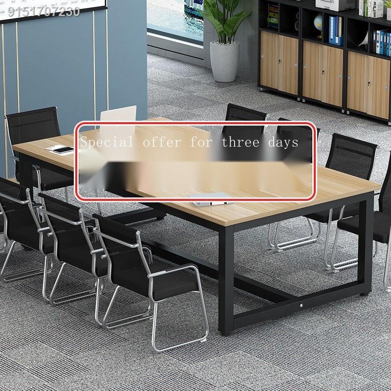 ۞Conference table modern minimalist rectangular conference table small