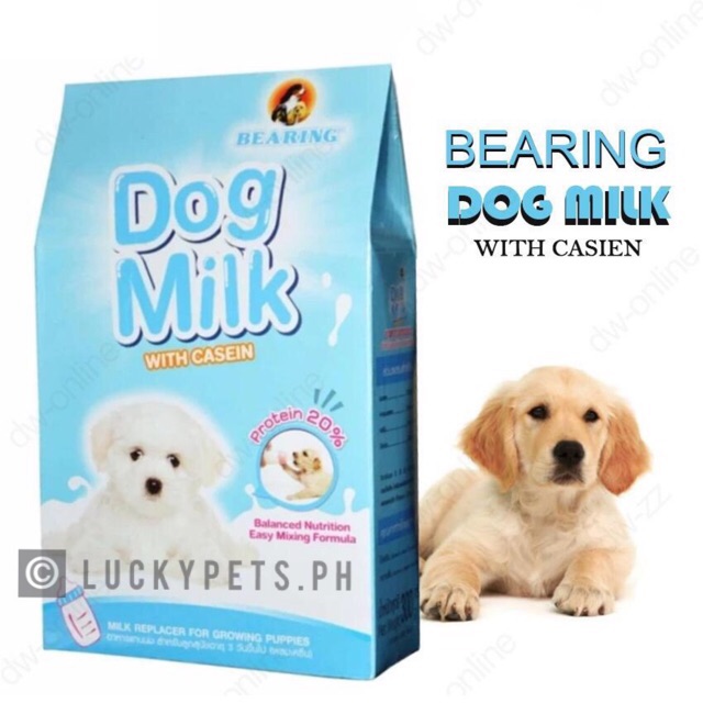 Milk for 2024 puppies ph