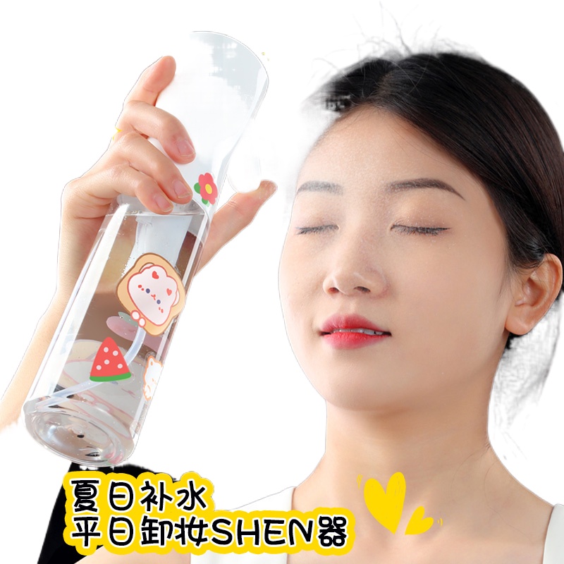 High-Pressure Spray Bottle Alcohol Disinfection Special Watering Can ...