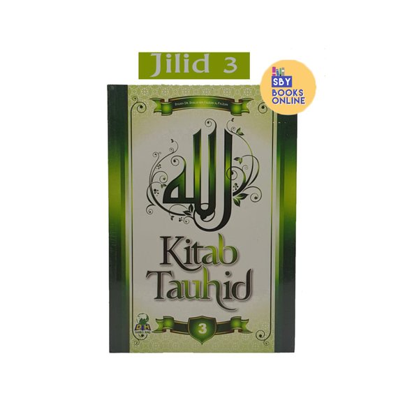 BOOK OF TAUHID VOLUME 3 - Darul Haq | Shopee Philippines