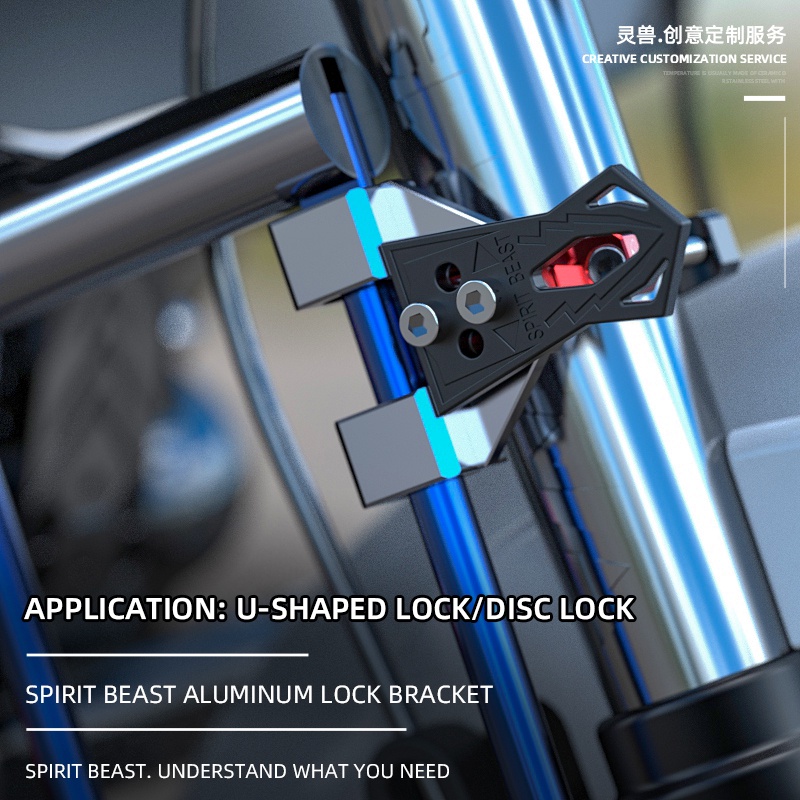 Lock bracket modification suitable for Honda motorcycle U-lock holder ...