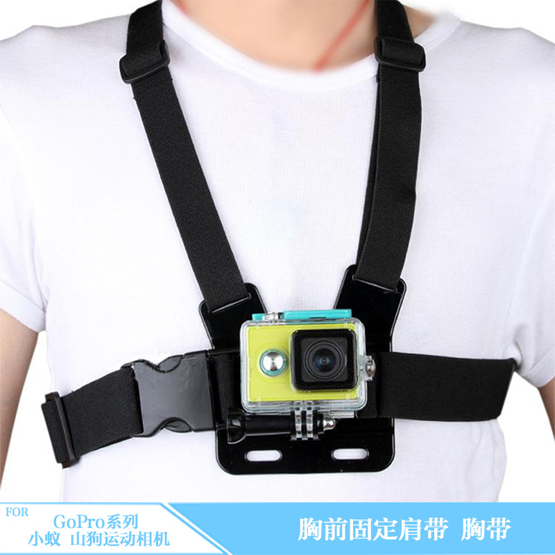 Gopro Chest Strap insta360oner DJI Mountain Dog Sports Camera Chest
