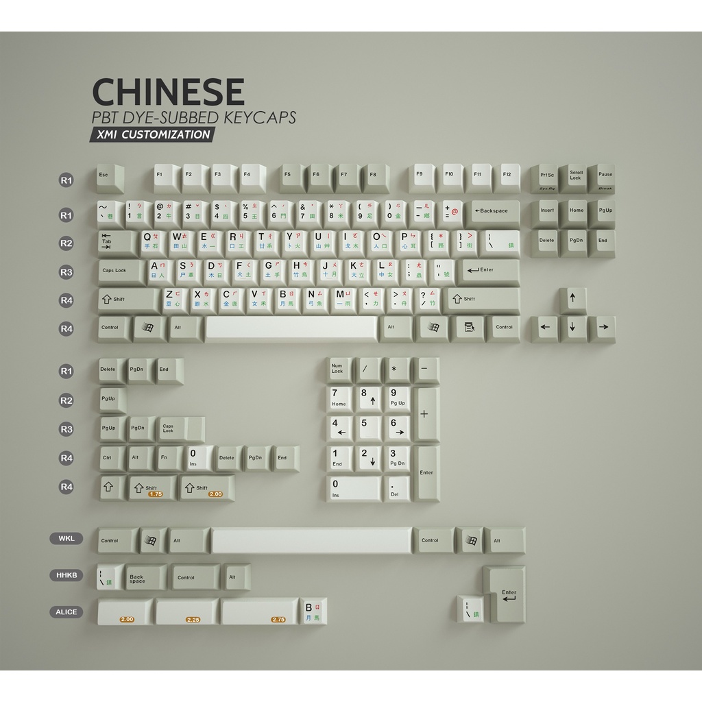 XMI Keycaps Chinese Sub Legend PBT Dye Sub For Mechanical Keyboard ...