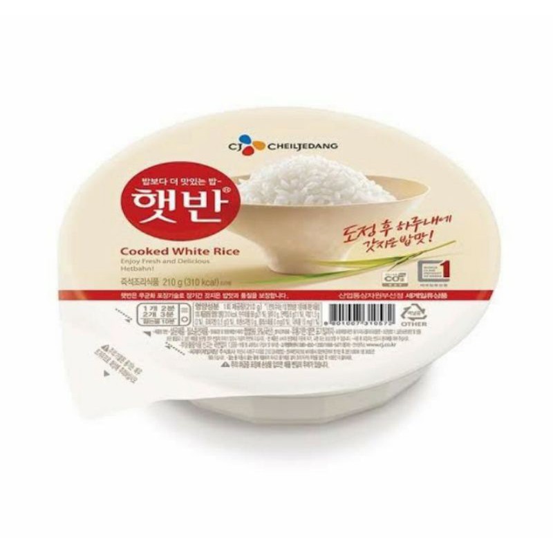 CJ CHEILJEDANG INSTANT COOKED WHITE RICE 210GR | KOREAN INSTANT WHITE ...
