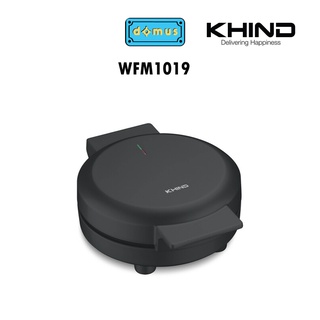 Khind Non-Stick Coating Waffle Maker - WFM1019 | Shopee Philippines