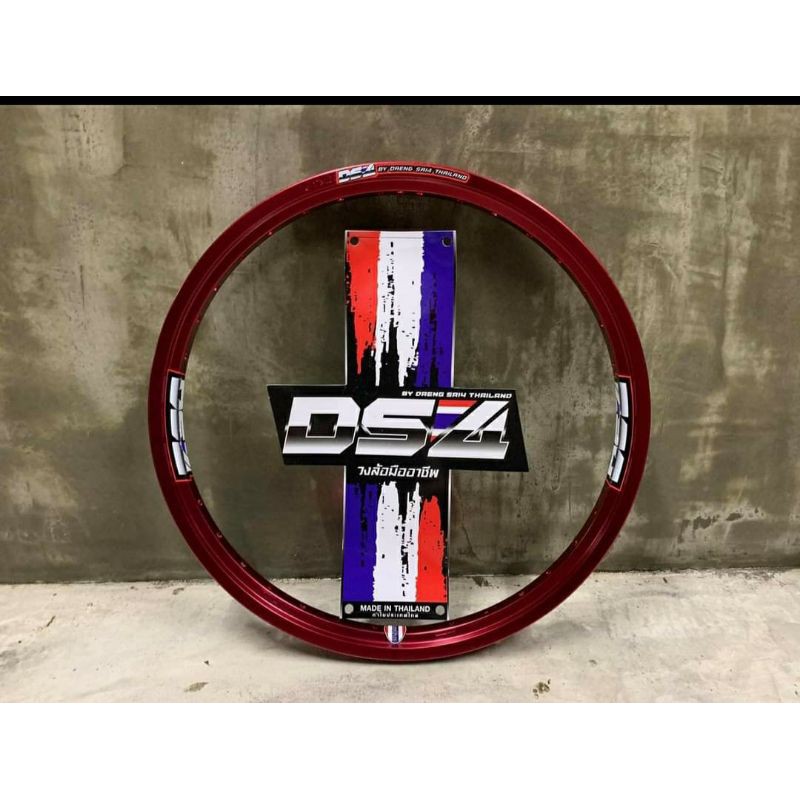 Ds4 rims Made in Thailand | Shopee Philippines