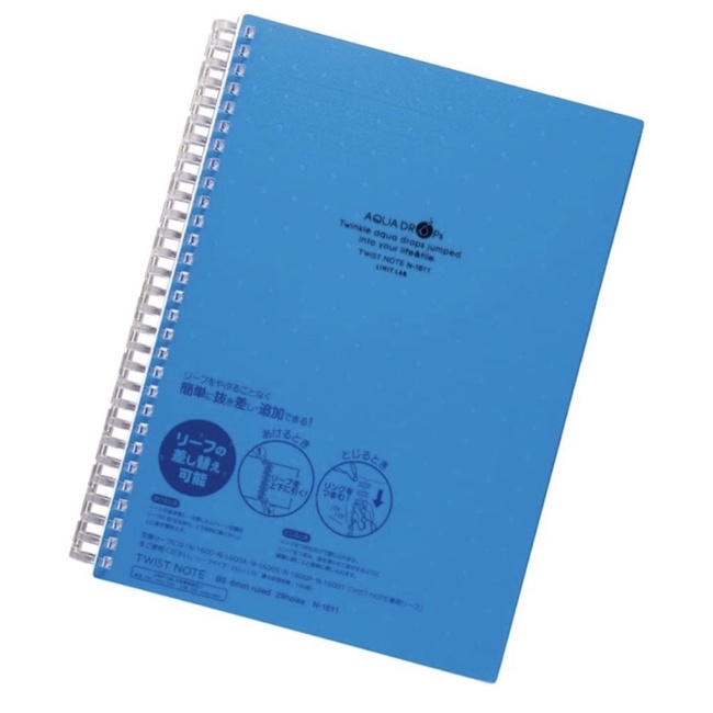 Lihit Lab Twist Aquadrops, A5, 24 Holes, 70 Leaf,N1641 Shopee Philippines