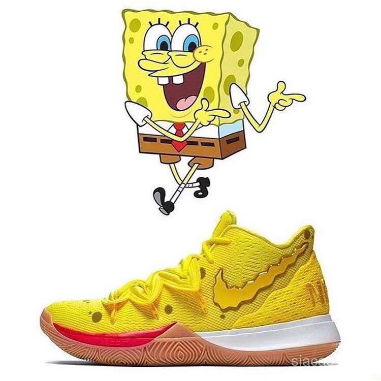 nike x spongebob squarepants