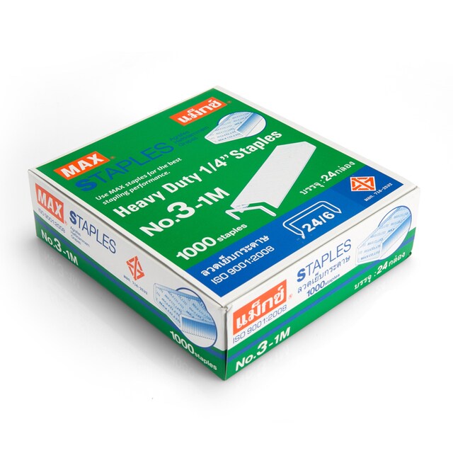 Max Stapler Ball Size 3-1M (Pack Of 24) | Shopee Philippines