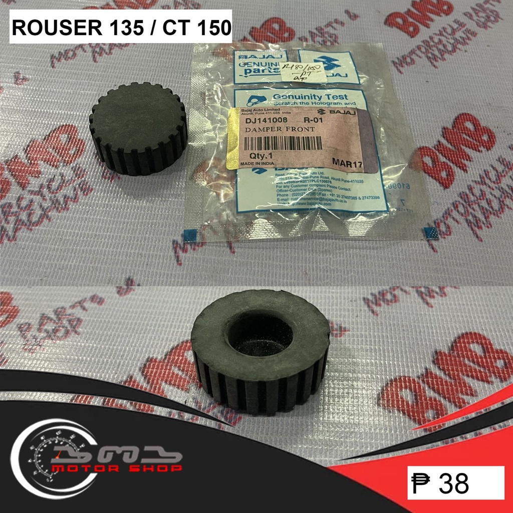 Fuel Tank Damper (Front) Rouser135 180 CT150 DJ141008 v01.2025 | Shopee ...