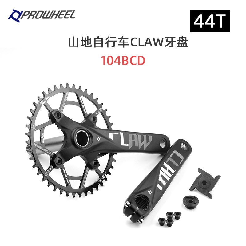 Crank prowheel hollowtech cheap