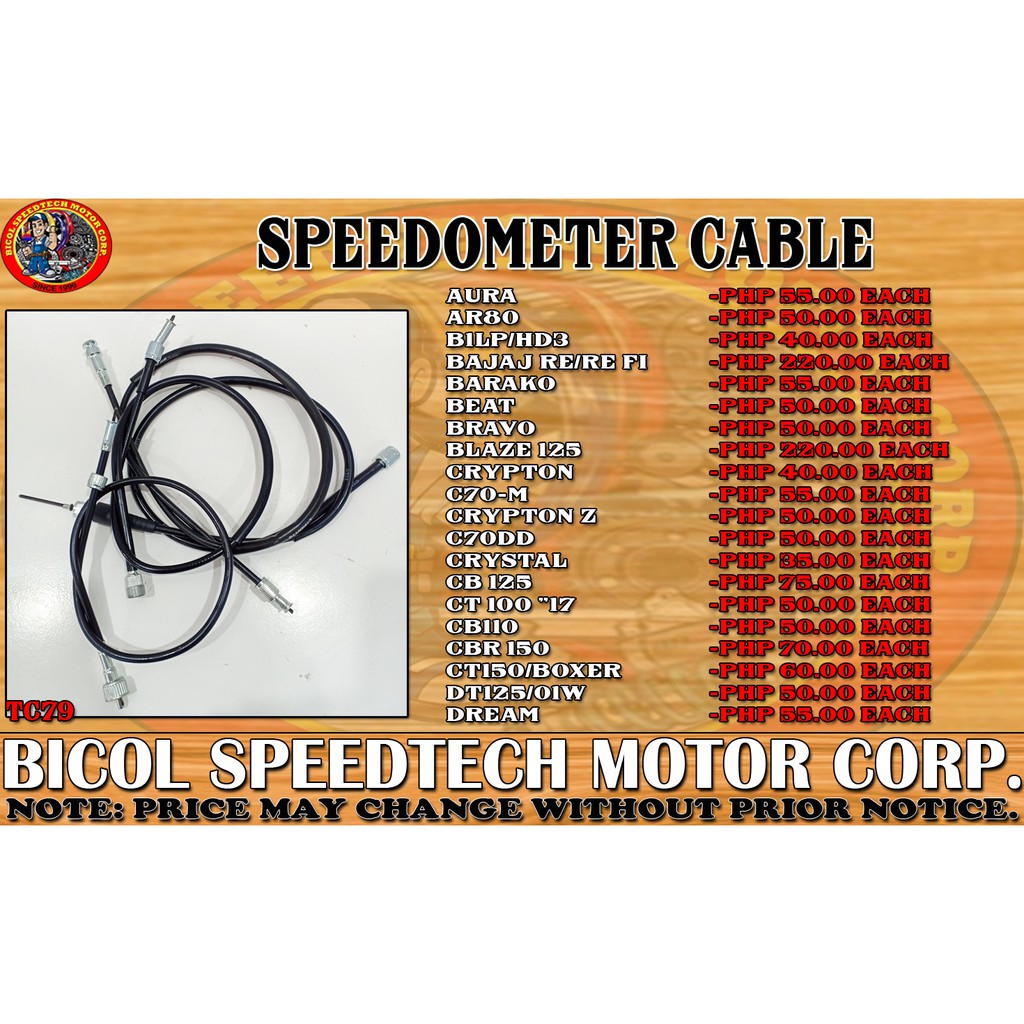 UNIVERSAL SPEEDOMETER CABLE (SET 1) Shopee Philippines