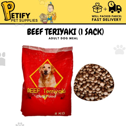 Beef Teriyaki Dry Dog Food 1 SACK ADULT Shopee Philippines