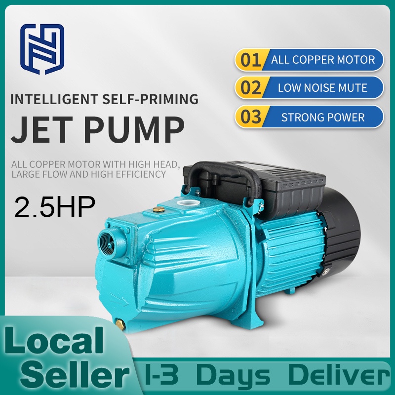 Pure copper electric jet pump 1.5Hp/2.5Hp self priming highpower full