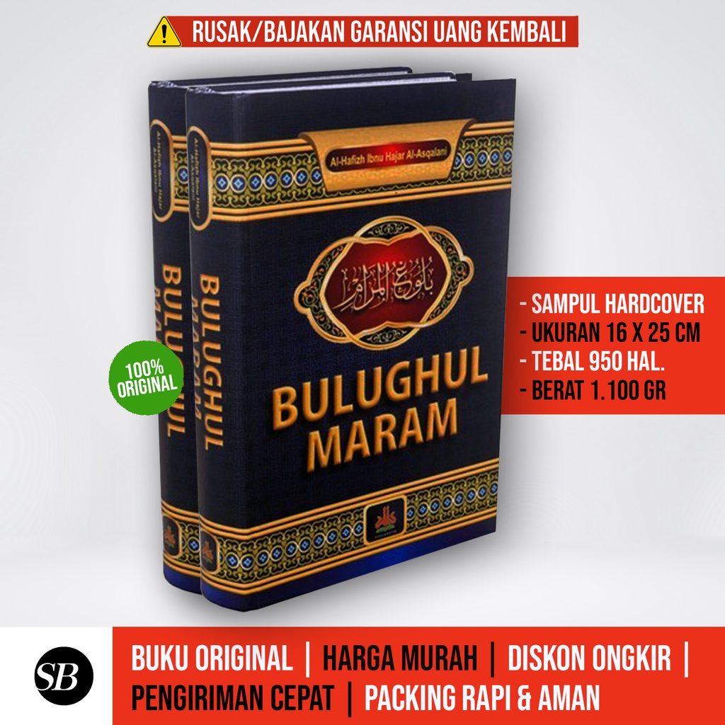 Bulughul Maram | Al-hafiz Ibn Hajar Al-Asqalani | Shopee Philippines