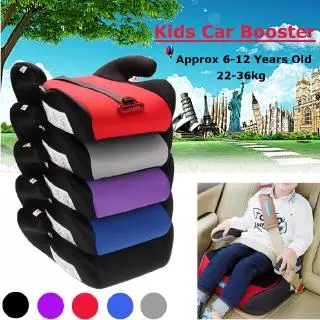 Car booster seat chair cushion best sale