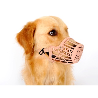 Dog on sale mouth cover