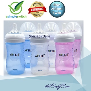 SALE ! Philips AVENT Natural 260ml/9oz 2pack Feeding Bottles - Best Prices  and Online Promos - Feb 2024