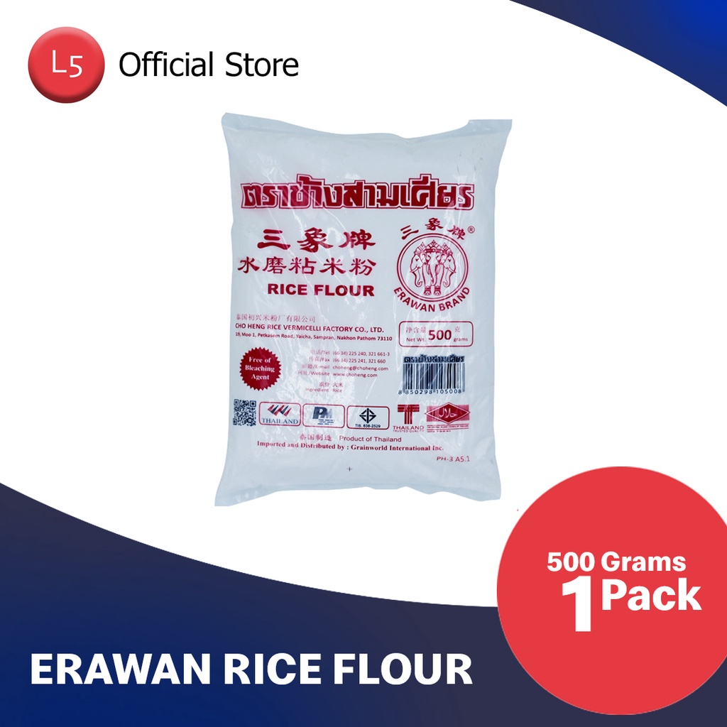 Erawan Rice Flour 500g | Shopee Philippines