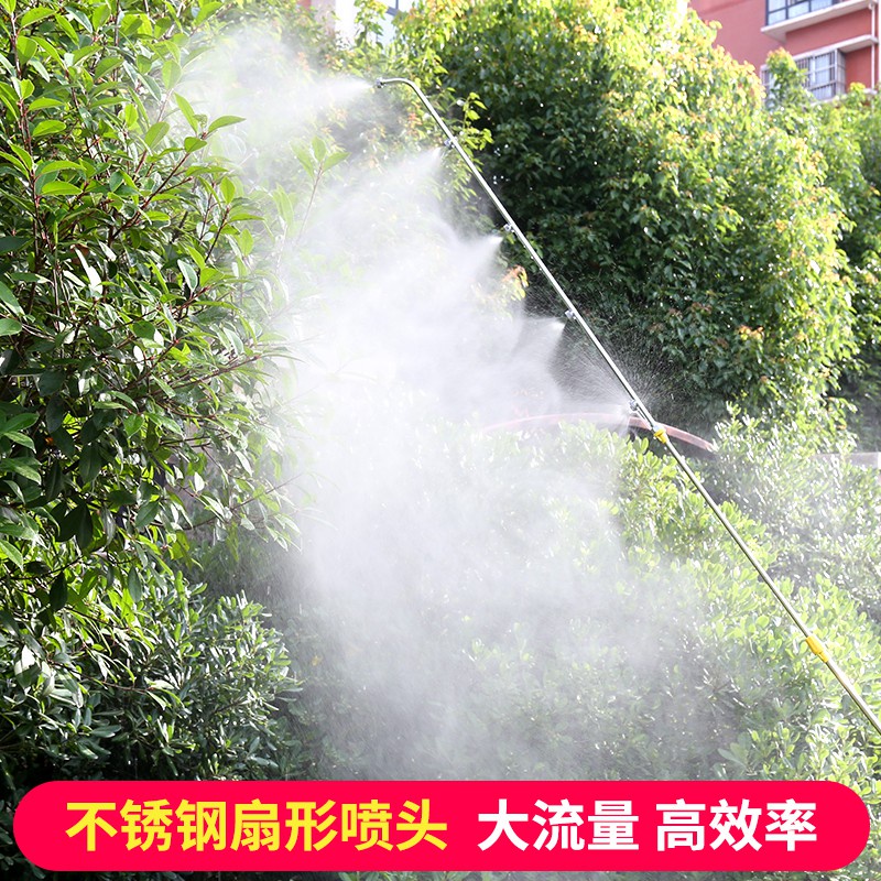 Multi-nozzle spray insecticide Rod electric sprayer spray bar pesticide ...