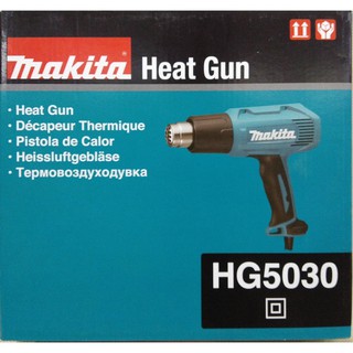 Portable Heat Gun Cordless Electric Heat Gun with 4 Nozzle For