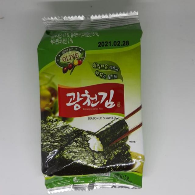 Kwang Cheon Kim Korean Seasoned Seaweed Snack 5g Shopee Philippines 9285