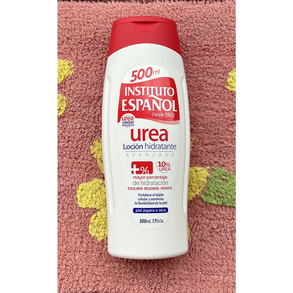 Instituto Español Urea 10 Body Lotion Shopee Philippines