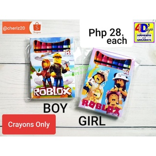 Sai-Nea - Roblox theme Loot bags set with coloring book and crayons +  Cupcake / Mug box. Thank you po Ma'am Bernadeth! 😊