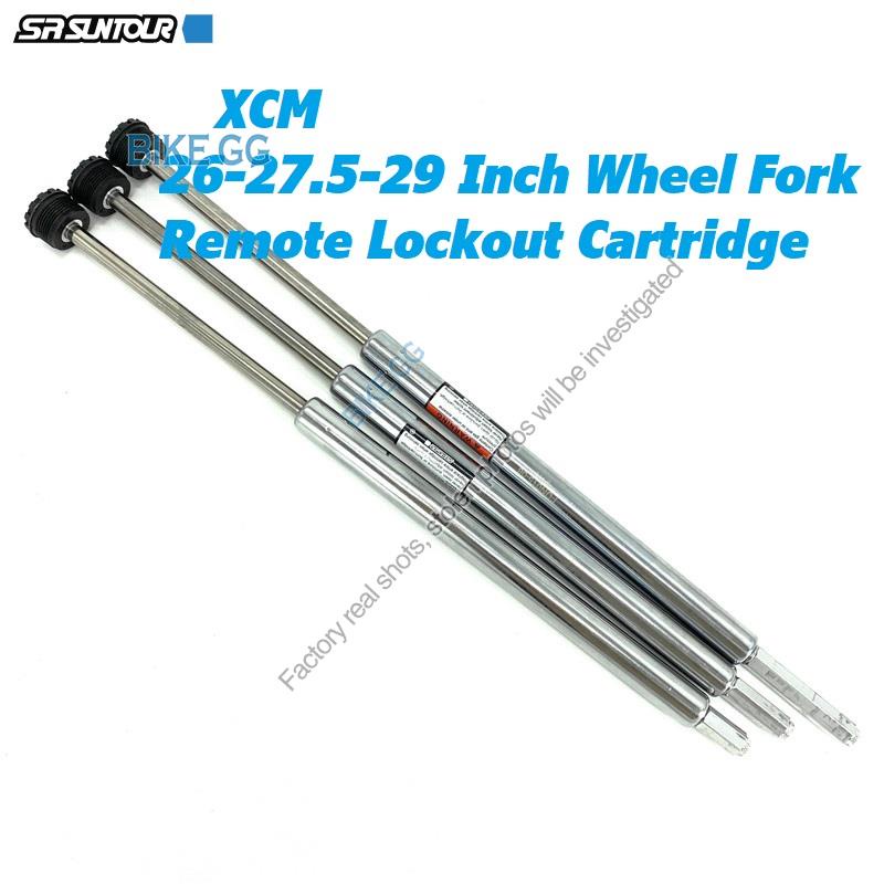 Suntour fork lockout repair hotsell