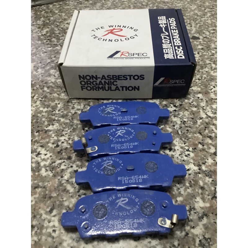 Brake Pads Nissan Altima 20022015 (Rear) Shopee Philippines