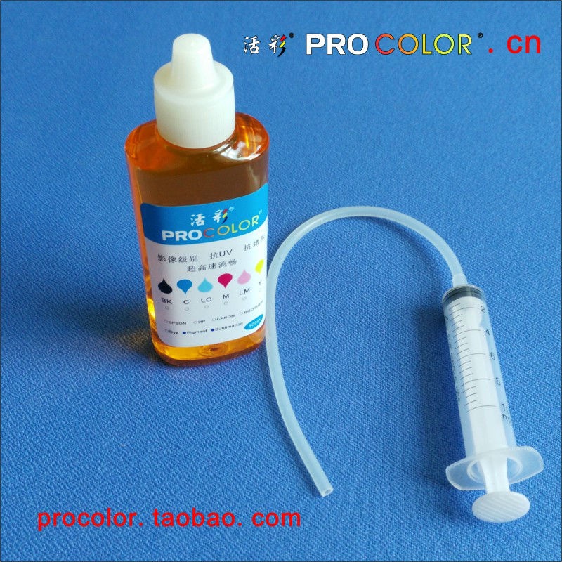 Print head cleaning liquid pigment Sublimation ink clean solution For