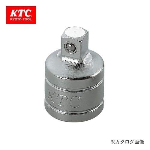 Shock Adapter Key 1/4 X 3/8 KTC / 1/4 Internal - 3/8 EXternal / BA23 ...