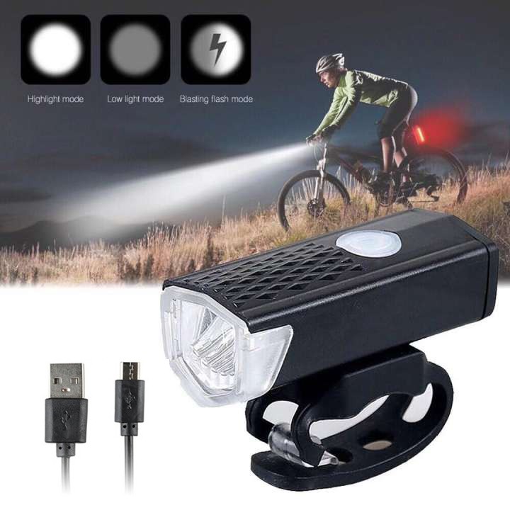 Bike 2024 lights shopee