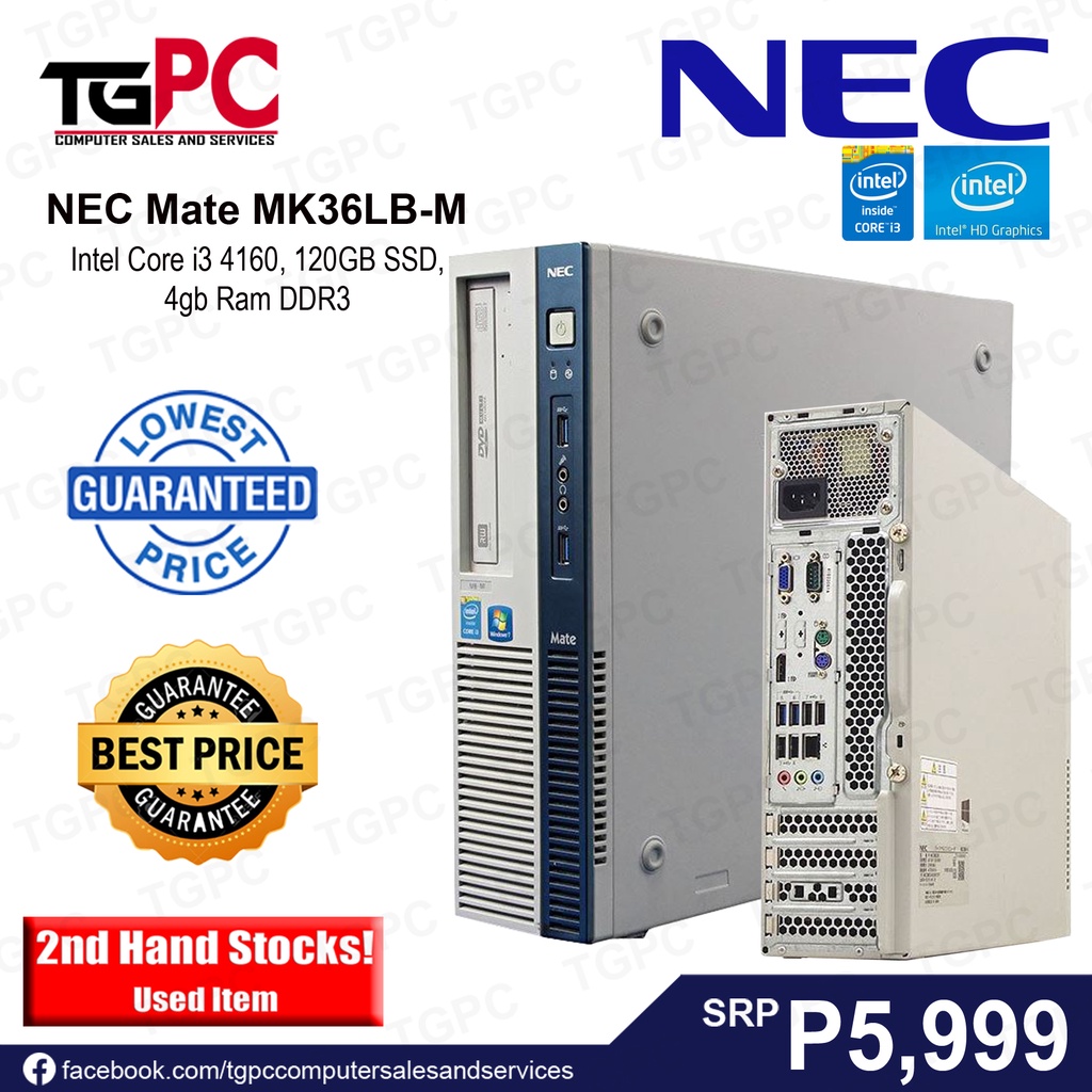 Nec Mate MK36LB-M SFF System unit i3 4th gen 4gb ram 120gb ssd | Shopee  Philippines