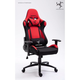 Vertex discount gaming chair