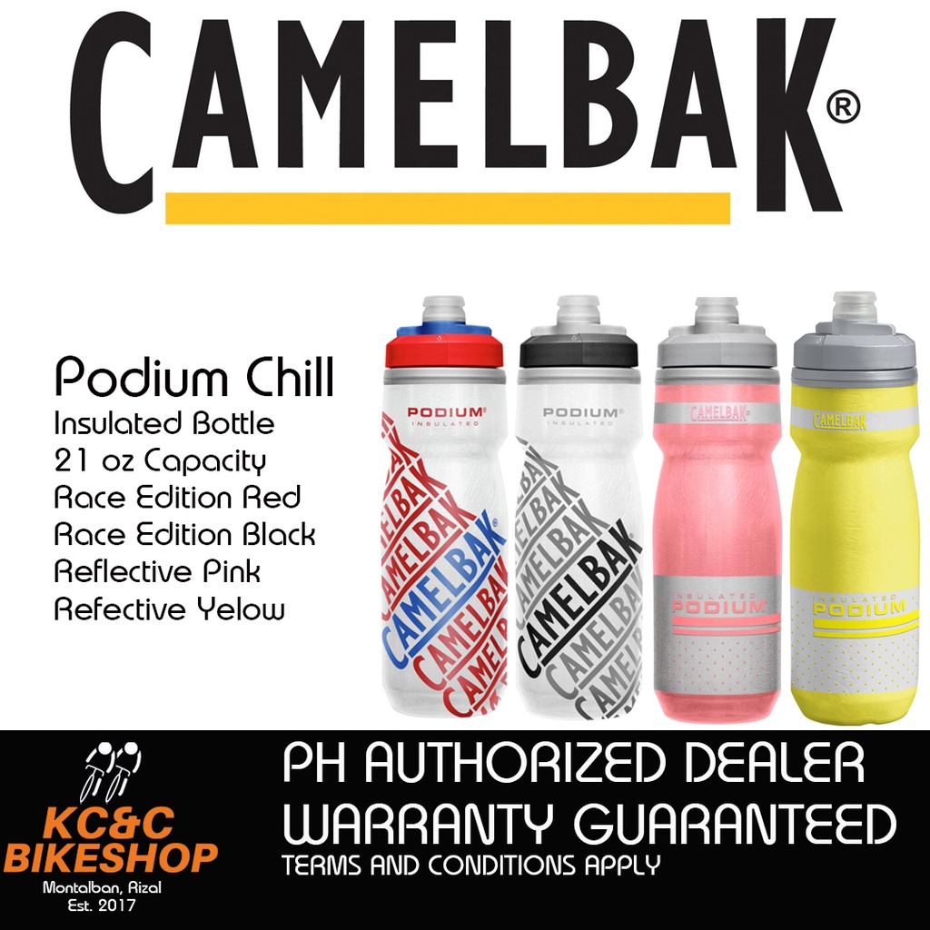 Camelbak Podium Chill Dirt Insulated Bottle Blue/Orange - 21oz - Modern Bike