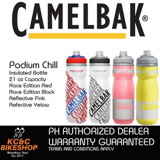  CamelBak Podium Dirt Series Chill Insulated Mountain Bike  Water Bottle 21oz, Black : Sports & Outdoors