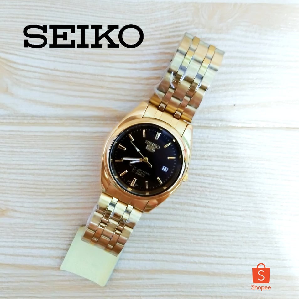 Seiko discount golden watch