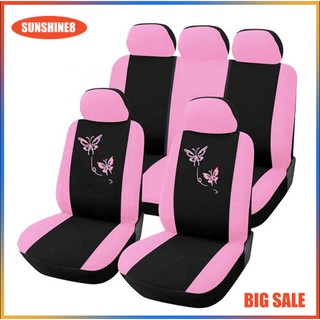 Cod New Lv Supreme Car Seat Cover Ee Philippines - Louis Vuitton Seat Covers