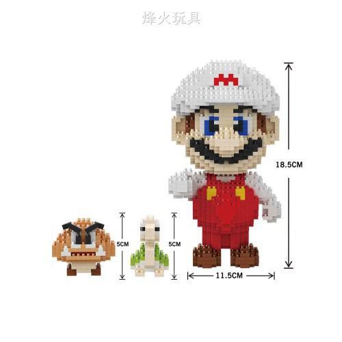 Balody Magic Blocks Super Mario Cartoon Building Action Figure Anime ...