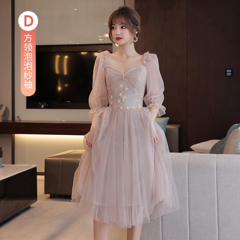 Bridesmaid Gown Gowns Dress Women Wedding Debut Ninang Long Formal ...