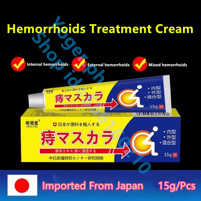 Japanese Hemorrhoids Treatment Cream/ Internal & External Hemorrhoids