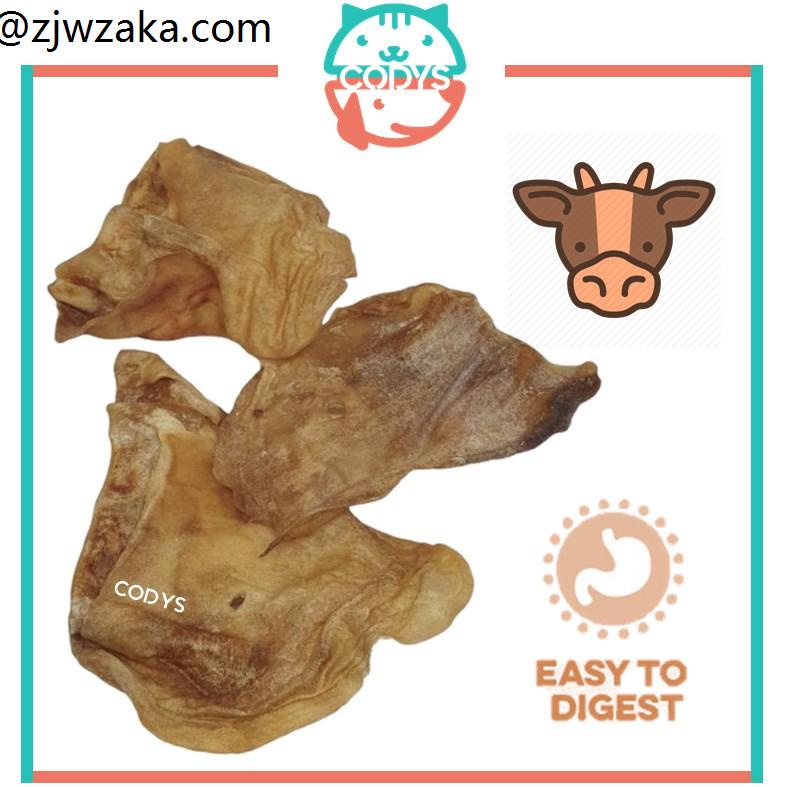 CODYS PETS Natural Dried Cow Cattle Ear Rawhide Dog Treats (100g
