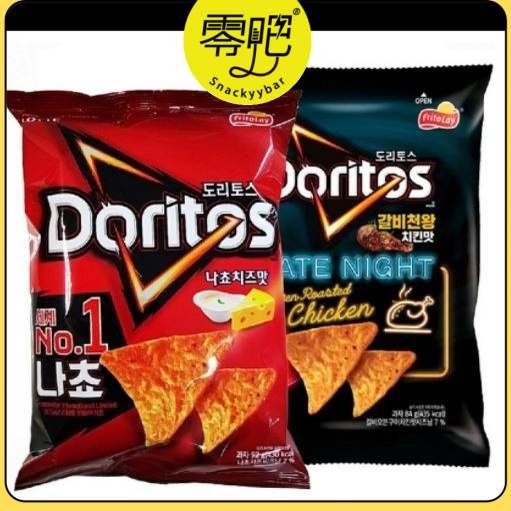 Korea Lotte Doritos Chips Nachos Cheeseoven Roasted Straw Nacho Chip Korea Imported Lotte 2380