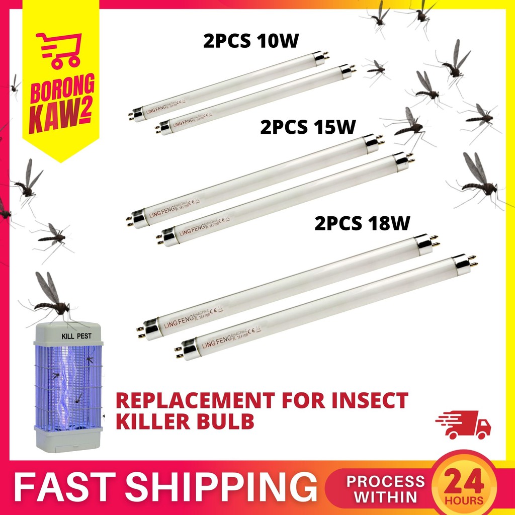 T8 Bulb Replacement 2Pcs Insect Killer Bulb Electric Pest Killer UV