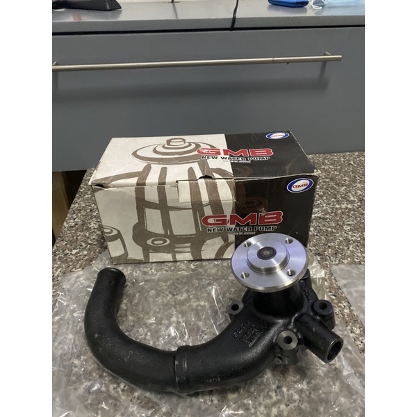 Water pump Mazda Bongo 2.2 Pick-up Diesel 1991-2003 (S2) | Shopee ...