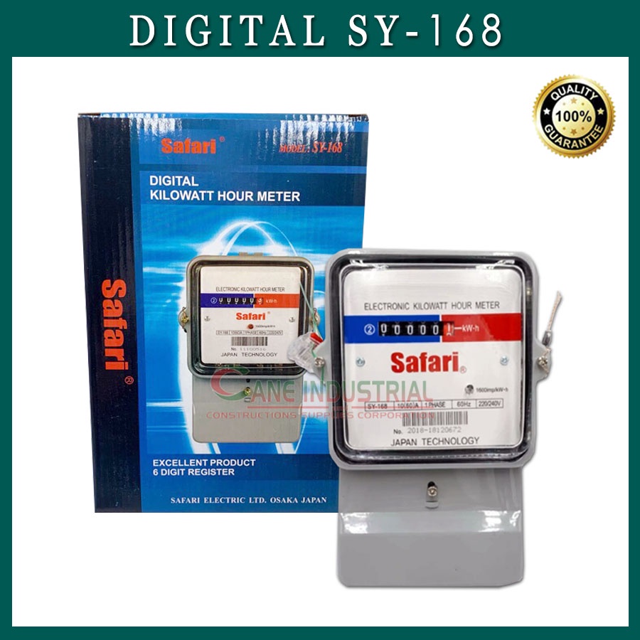 Original Safari Digital Kilowatt Hour Meter Shopee Philippines